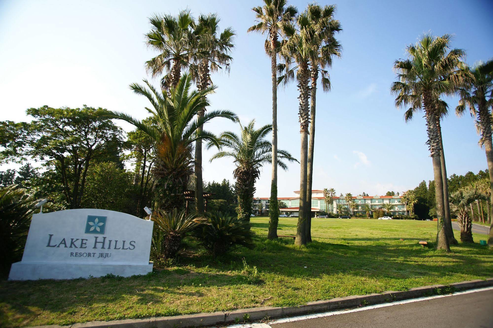 Lake Hills Jeju Resort Szogüpho Kültér fotó