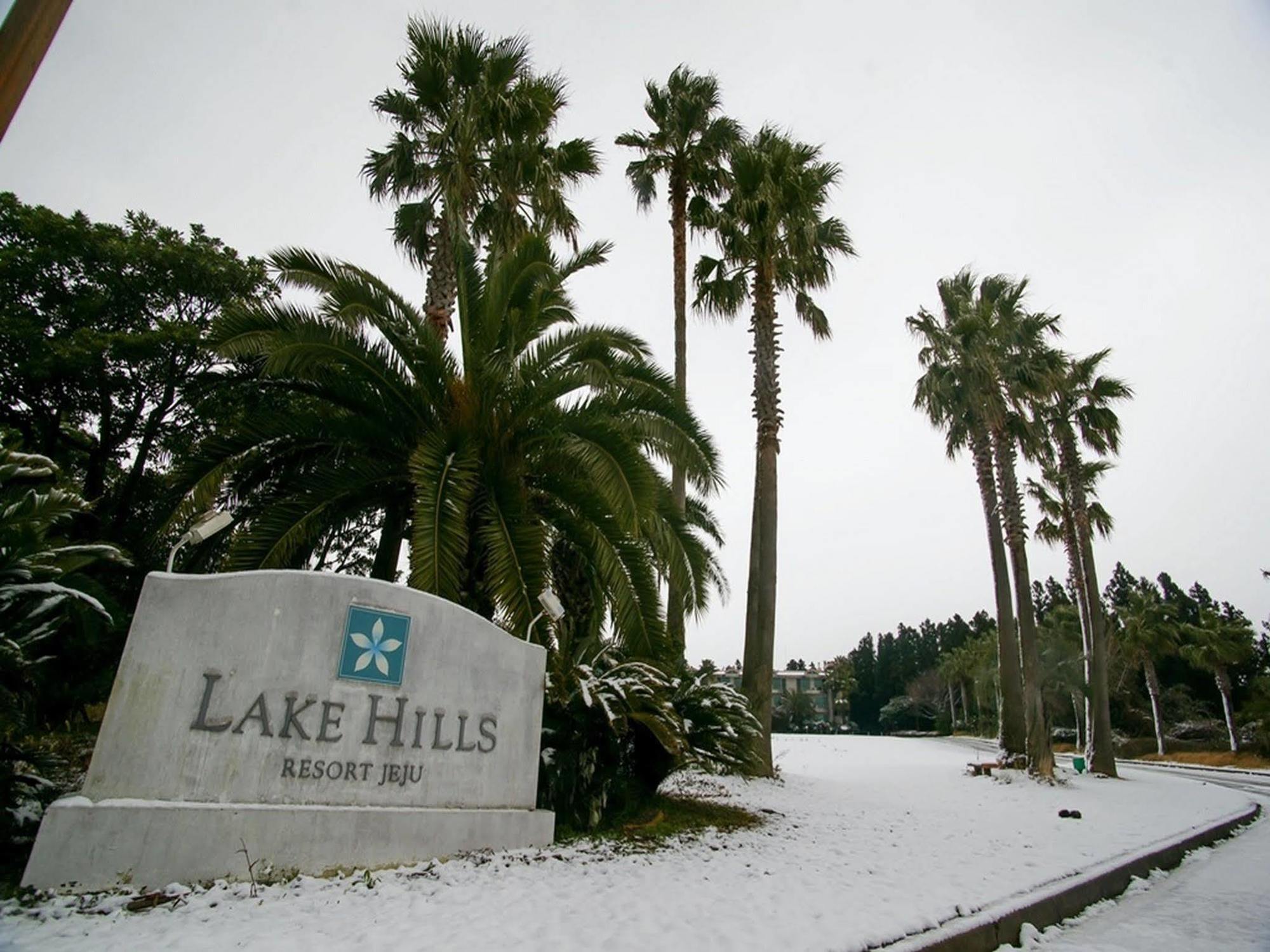 Lake Hills Jeju Resort Szogüpho Kültér fotó
